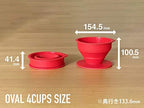 World Create ViV 60003 Dripper Coffee Folding 4 Cup Red - Image 3