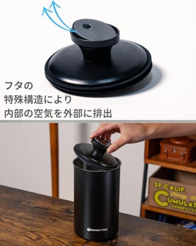 Espresso Tokyo Coffee Canister Pro Vacuum Airtight Coffee Bean Storage Container Light Proof Stainless Steel Made in Japan - Image 3