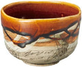 Hand-made Japanese Mino Ware Ceramic Matcha bowl Engraved with Lines Pattern 4.45 Inches Diameter Tea Cup for Tea Ceremony from Japan (Amber) by j-purehitomi