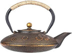 Cast Iron Tetsubin Teapot Vintage Cast Iron Tea Kettle, Japanese Handmade Small Tea Maker with Infuser Basket, for Party Office Home,Tea Accessories Tea Pot-1.8L/28(1.8L) by Unknown