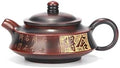 Tea Pot Handmade Purple Sand Teapot, Convenient Travel Tea Set, Household Tea Set Accessories, Chinese Tea Ceremony Supplies, Loose Tea Teapot 150ml Teapot for Infuser by Unknown