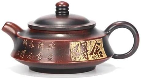 Tea Pot Handmade Purple Sand Teapot, Convenient Travel Tea Set, Household Tea Set Accessories, Chinese Tea Ceremony Supplies, Loose Tea Teapot 150ml Teapot for Infuser by Unknown