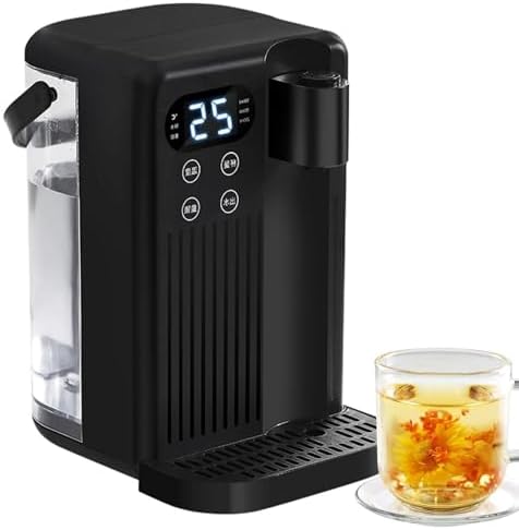 Electric Hot Water Dispenser,Instant Boiling Kettle, 3L Tank, Quick Heating in 3 Seconds, 12 Temperature Settings, 8 Volume Controls by Unknown