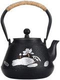 1.2L Tea Kettle Carp Lotus Pattern Japanese Style Anti Hot Handle Cast Iron Teapot Tetsubin with Filter Iron Tea Gift for Adult Father Mother Family by XHPBCG