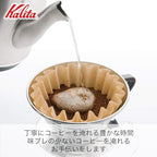 Carita Kalita Stainless Steel Coffee Dripper Wave Series - 2-4 People, 185S, Made in Japan, For 2-4 Cups - Image 4