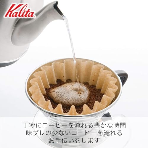 Carita Kalita Stainless Steel Coffee Dripper Wave Series - 2-4 People, 185S, Made in Japan, For 2-4 Cups - Image 4