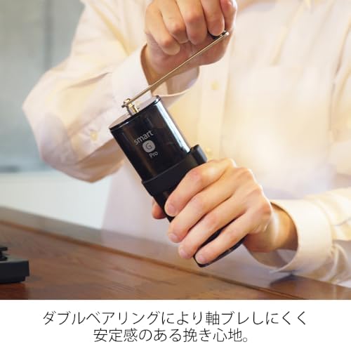 HARIO MSGS-2-B Smart G PRO Coffee Grinder, 0.8 oz (24 g), Transparent Black, Stainless Steel Blade, Disassemblable, Compact - Image 4
