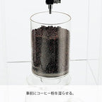 Hario WDCR-6 Water Dripper, Clear, Cold Brew Coffee, For 2 to 6 Cups - Image 2