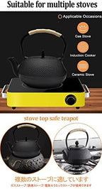 Tea Kettle,Cast Iron Teapot in Japanese Style,Tetsubin Tea Kettle with Stainless Steel Infuser,Die Casting Pattern Stove Safe Kettles,Traditional Iron Teapots,1.2L(Color:O) (Size : V) - Image 4