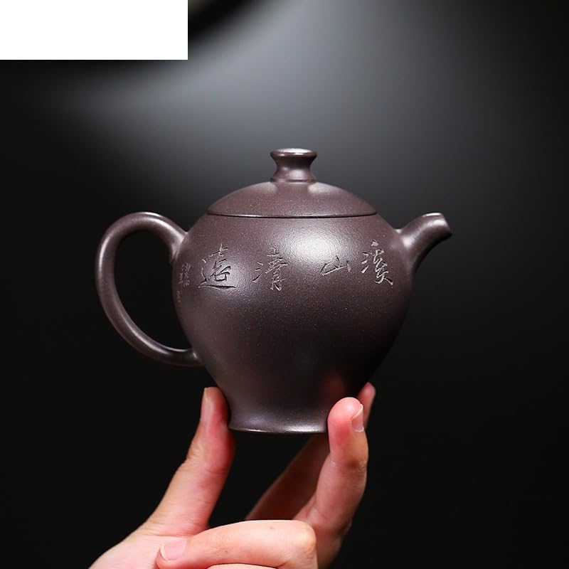 Tea Pot 220ML Purple Clay Teapots Handmade Scenery Pot Raw Ore Azure Mud Kettle Zisha Tea Set Chinese Teapot Teapot for Infuser (220ml One Size) - Image 4