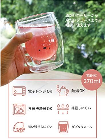 CB Japan UCA Dog Heat-resistant Glass, 9.1 fl oz (270 ml), Sweat Resistant, 2 Layer Structure, Microwave Safe, Dishwasher Safe, Heat Resistant Animal Glasses - Image 4