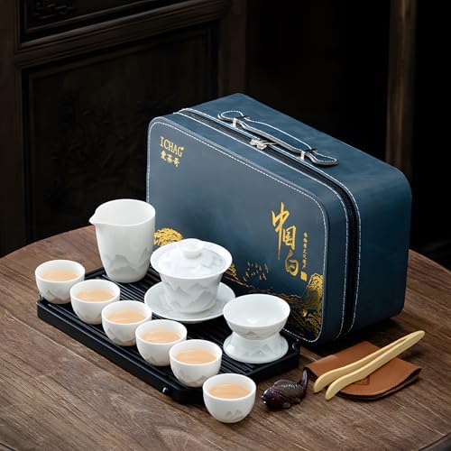 ICHAG 14-Piece Chinese Gongfu Tea Set, Yangzhi Jade Porcelain Gaiwan Tea Set with Anti-Mold Resin Tray & Color-Changing Tea Pet, Portable Travel Kit for Home, Office, Camping, Gift for Tea Lovers by ICHAG