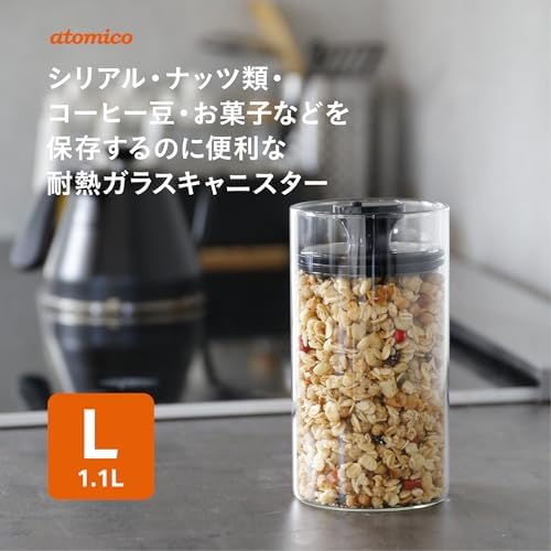 シービージャパン(CB JAPAN) CBJAPAN Storage Container, Heat Resistant Glass Canister, 33.8 fl oz (1,000 ml), Can Deflate Excess Air for Storage, Heat Resistant Glass Canister, Large Size, atomico - Image 2