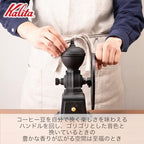 Kalita Coffee Mill, Cast Hand Grinding, Manual Diamond Mill, Black, N #42138 Antique Coffee Grinder, Adjustable Grinder, With Lid, Coffee Shop, Cafe - Image 3
