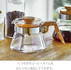 Hario V60 Olive Wood Coffee Server, 400ml - Image 4