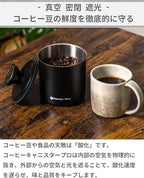 Espresso Tokyo Coffee Canister Pro Vacuum Airtight Coffee Bean Storage Container Light Proof Stainless Steel Made in Japan - Image 7