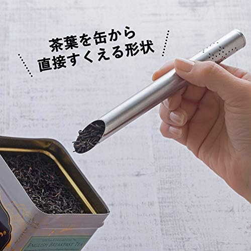 KOGU 41293 Shimomura Tea Strainer, Tea Strainer, Made in Japan, Dishwasher Safe, Replaces a Stirrrer, Easy to Clean, Stick Shape, Slim, Stylish, Tea & Tea, Stainless Steel, Tsubamesanjo - Image 3