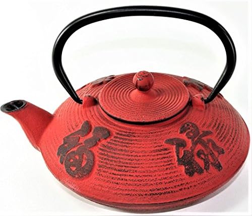 Japanese Antique 24 fl oz Red Fu Lu Shou Xi Chinese Cast Iron Teapot Tetsubin with Infuser F15354 ~ We Pay Your Sales Tax by Unknown