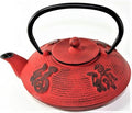 Japanese Antique 24 fl oz Red Fu Lu Shou Xi Chinese Cast Iron Teapot Tetsubin with Infuser F15354 ~ We Pay Your Sales Tax by Unknown
