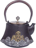 1200ml Japanese Cast Iron Teapot With Copper Lid - Large Cast Iron Tea Kettle Maintains Temperature - Vintage Tea Kettle - Collector's Item For Tea Aficionados by MGEMJMJ