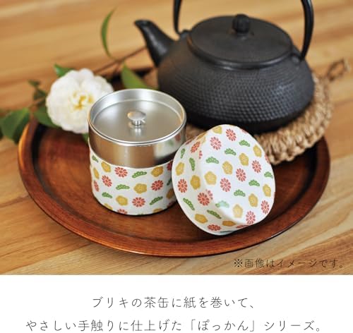 Yamako 896332 Tea Canister Pot, Natural, Mini, Made in Japan - Image 3