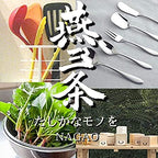 Nagao Tsubamesanjo Kettle, Full Water, 1.1 gal (4.0 L), Induction Compatible, Whistling, Stainless Steel, Made in Japan - Image 7