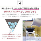Kofil 13904302 Flow Flow Corrugated Ceramic Coffee Filter Dripper with Dedicated Base, Salmon Pink, Made in Japan - Image 7