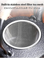 Tea Kettle,Cast Iron Teapot in Japanese Style,Tetsubin Tea Kettle with Stainless Steel Infuser,Die Casting Pattern Stove Safe Kettles,Traditional Iron Teapots,1.2L(Color:N) (Size : F) - Image 5