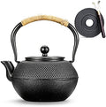 Cast Iron teapot,Classic Tea Kettle,Tetsubin Japanese Cast Iron Teapot Cup Set Tea Kettle Maker Tetsubin with Kettle Fork and Kettle Mat(Size:1200ml) by Unknown
