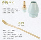 Matcha Set, 7-Piece Set with Choose Matcha Bowl, Chutai Temple Tea Tools (Brush), Original Box Included - Image 6