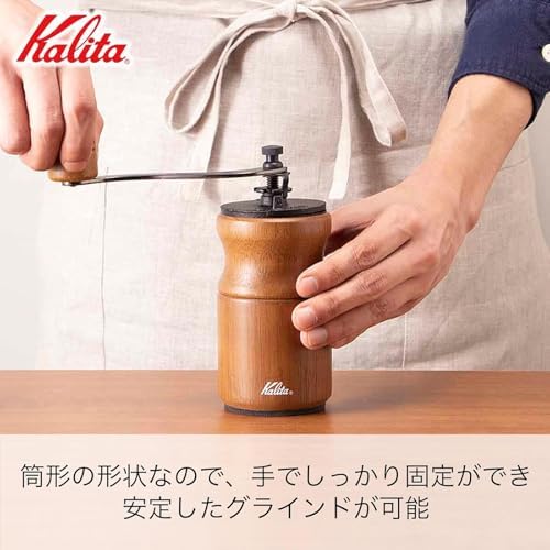 Kalita Kalita Coffee Grinder Wooden, High Granular Stable Aluminum Grinder KH-10BR ac, Brown, Adjustable Coarseness, Hand Grinding Coffee Mill, Manual Grinder, Present, Gift, Gift #42234 - Image 7
