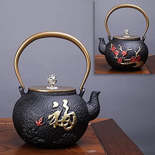 LJYT Teapot Teapots Cast Iron Handmade TeapotHome Kettle Uncoated Vintage Cast Iron Kettle Tea Pot with Infusers for Loose Tea (Color : Blessing) by Unknown