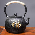Tea Kettle,Cast Iron Teapot in Japanese Style,Tetsubin Tea Kettle with Stainless Steel Infuser,Die Casting Pattern Stove Safe Kettles,Traditional Iron Teapots,1.2L(Color:N) (Size : J) by Unknown