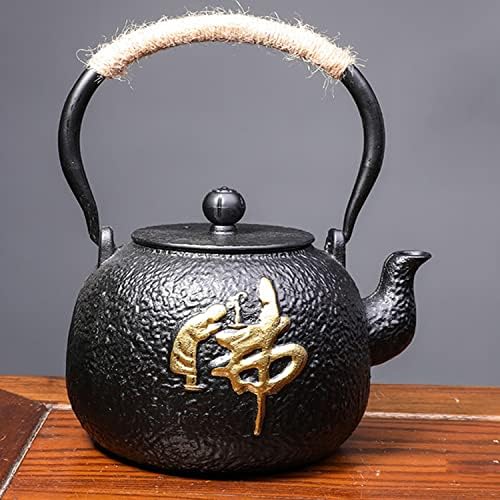 Tea Kettle,Cast Iron Teapot in Japanese Style,Tetsubin Tea Kettle with Stainless Steel Infuser,Die Casting Pattern Stove Safe Kettles,Traditional Iron Teapots,1.2L(Color:N) (Size : J) by Unknown
