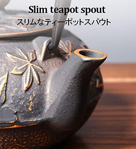 Whistling Kettle Hand Carved Teapots,Japanese Cast Iron Pot with Hemp Rope Handle,Retro Tea Kettle for Making Tea,Stove Safe Tetsubin Iron Bottle Pot with Stainless Steel Infuser - Image 4