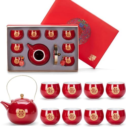 Wedding Tea Set, Chinese Traditional Red Porcelain Double Happiness KungFu Tea Set 1 Teapot 8 Teacups 1 Gift box for Ceremony Wedding Party Home Decor by Unknown