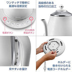 DeLonghi KBOE1230J-W Electric Cafe Kettle with Temperature Setting Function, 1.0 L (1.0 L) White - Image 6