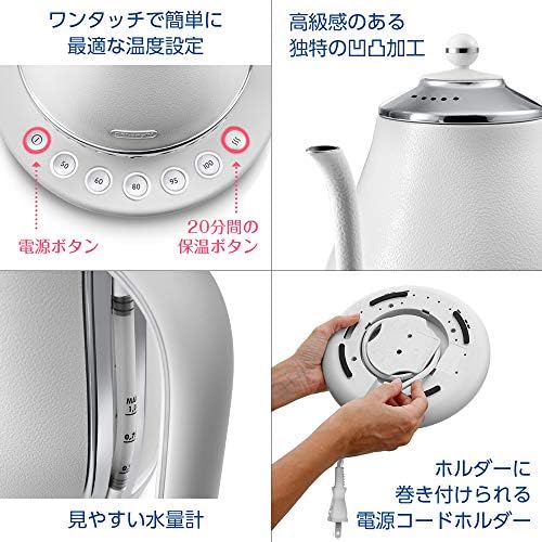 DeLonghi KBOE1230J-W Electric Cafe Kettle with Temperature Setting Function, 1.0 L (1.0 L) White - Image 6