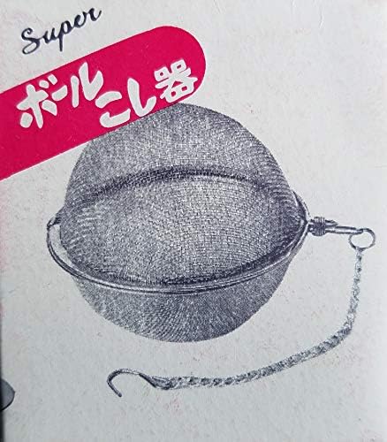 Premium Tea, & Spice Balls - 2.75" Diameter Fine Mesh Stainless Steel - Perfect Strainers for Loose Leaf Tea and Seasoning Spices (6) - Image 6