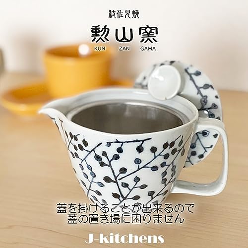 J-kitchens Coffee Dripper Teapot, Hasamiyaki, Made in Japan, Coffee Dripper (Stainless Steel Filter), 848.4 ft (240 m), For Single Person (Silhouette), Teapot, Main Body, Microwave Safe, Dishwasher - Image 5