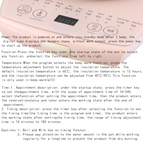 Health Pot Electric Kettle with Infuser,Smart Fruit Hot Tea Maker, Temperature Control and Tea Keep Warm, 12 Functional Procedures, 1.8 Liters of Capacity(pink) - Image 5