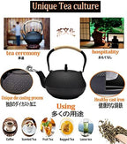 Tea Kettle,Cast Iron Teapot in Japanese Style,Tetsubin Tea Kettle with Stainless Steel Infuser,Die Casting Pattern Stove Safe Kettles,Traditional Iron Teapots,1.2L(Color:O) (Size : K) - Image 7