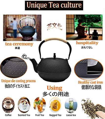 Tea Kettle,Cast Iron Teapot in Japanese Style,Tetsubin Tea Kettle with Stainless Steel Infuser,Die Casting Pattern Stove Safe Kettles,Traditional Iron Teapots,1.2L(Color:O) (Size : K) - Image 7