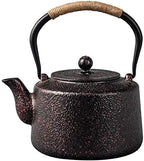 Cast Iron teapot,Classic Tea Kettle,Large Cast Iron Tea Kettle with Stainless Steel Infuser for Electric Ceramic Stove, Japanese Tea Kettle, Red 1400ML by Unknown