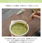 Premium Japanese Matcha Ceremony Set – Handmade Mino Ware Matcha Bowl & Bamboo Whisk Kit, Traditional Tea Set for Matcha Lovers, Made in Japan (Green) - Image 6