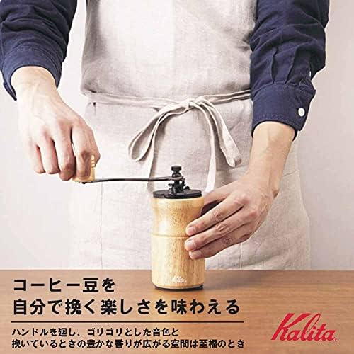 Carita Kalita Coffee Grinder Wood Hand Grinder Manual Natural KH-10 N #42167 Antique Coffee Grinder Small Outdoor Camping Adjustable Grinder with Lid - Image 4