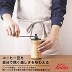 Carita Kalita Coffee Grinder Wood Hand Grinder Manual Natural KH-10 N #42167 Antique Coffee Grinder Small Outdoor Camping Adjustable Grinder with Lid - Image 4