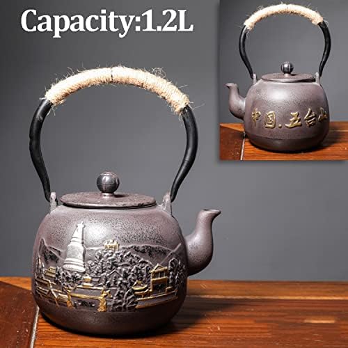 Tea Kettle,Cast Iron Teapot in Japanese Style,Tetsubin Tea Kettle with Stainless Steel Infuser,Die Casting Pattern Stove Safe Kettles,Traditional Iron Teapots,1.2L(Color:O) (Size : B) - Image 2
