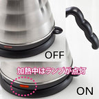 Hario V60 Buono Electric Drip Kettle - Image 4