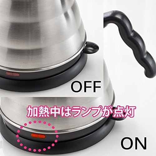 Hario V60 Buono Electric Drip Kettle - Image 4